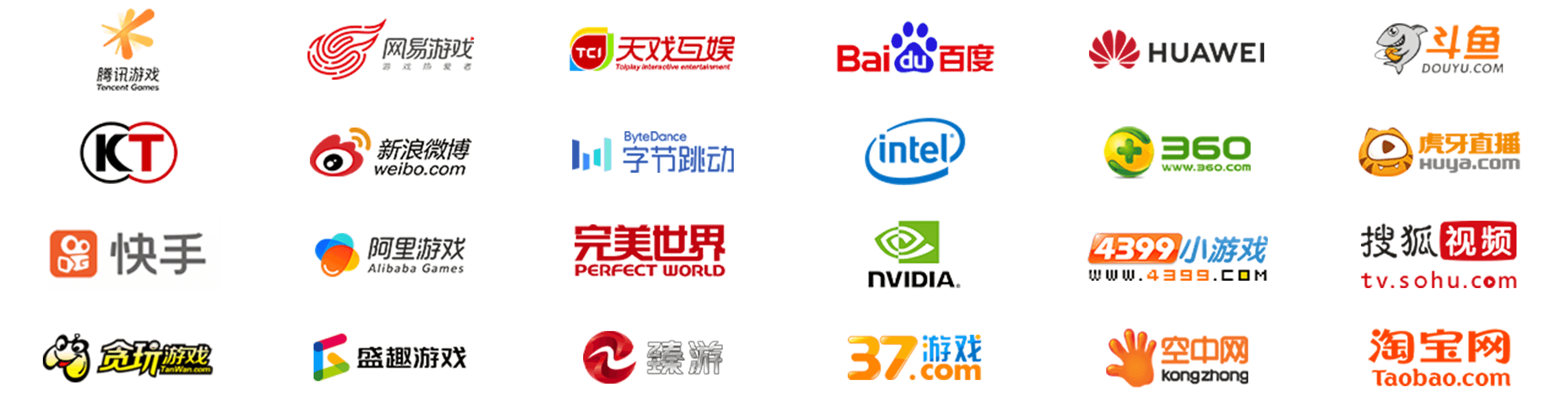 选择途邦,即刻接入中国泛娱乐生态